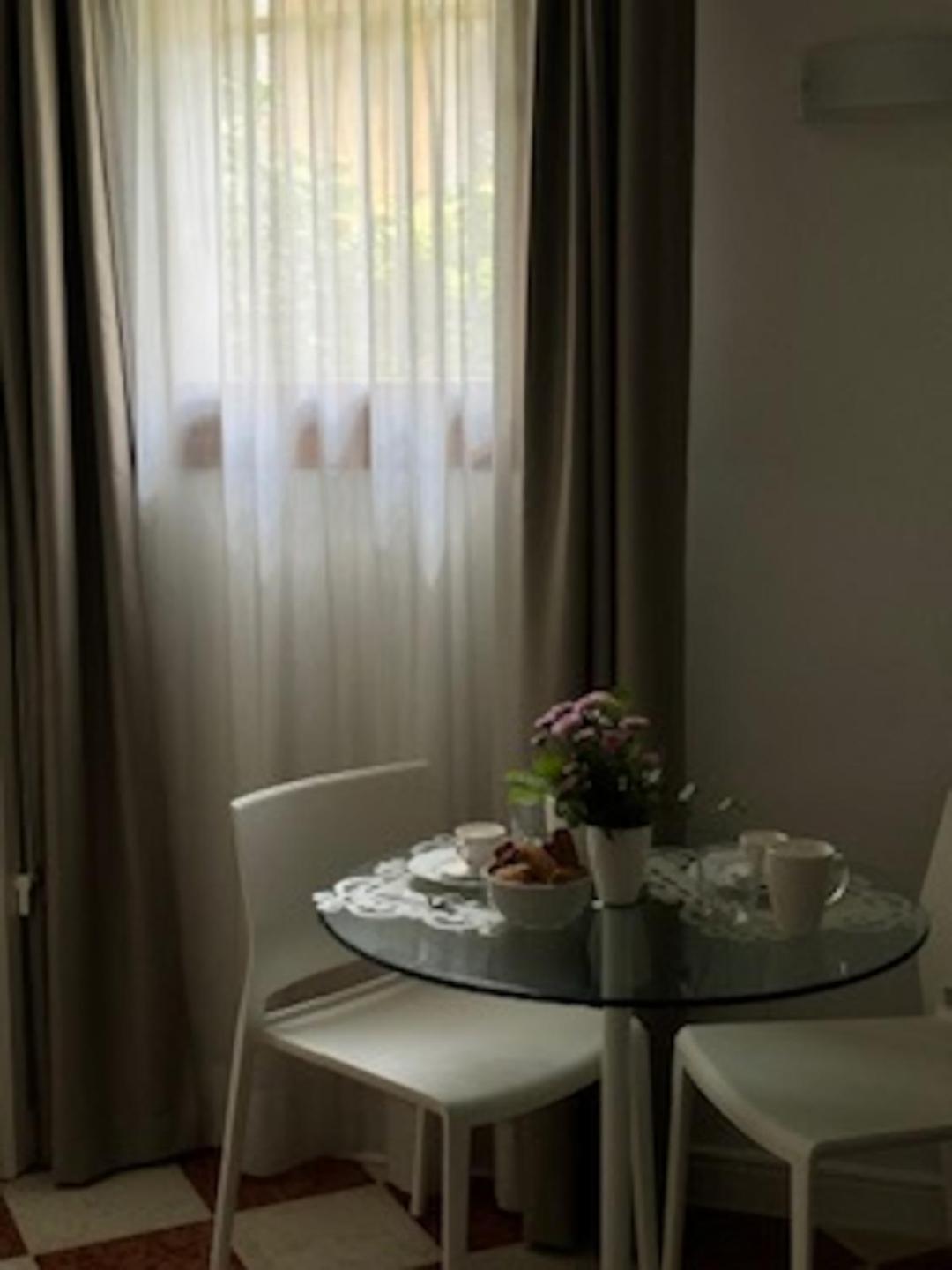 Ca' Di Gaia Apartamento *
